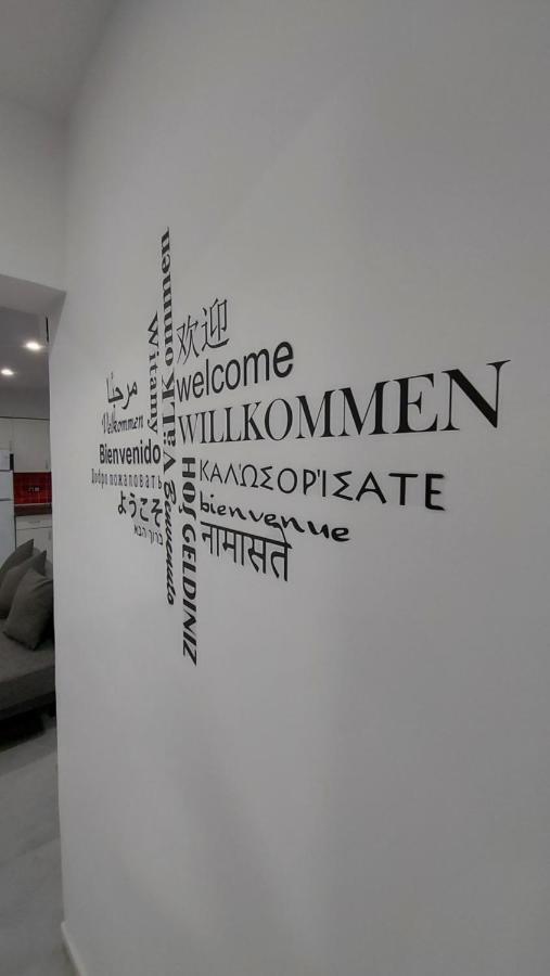 Madrid Chill Apartment מראה חיצוני תמונה